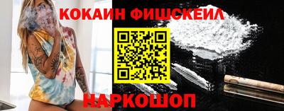 мдпв Балашиха