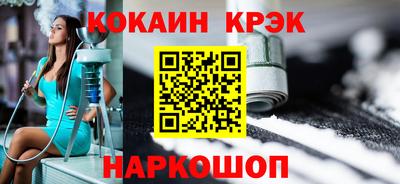 мдпв Балашиха