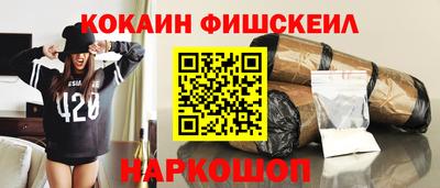 мдпв Балашиха