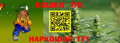 мдпв Балашиха