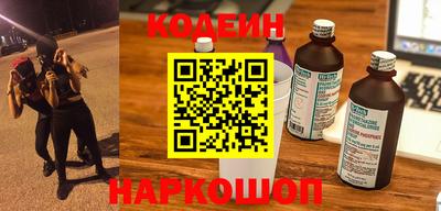 мдпв Балашиха