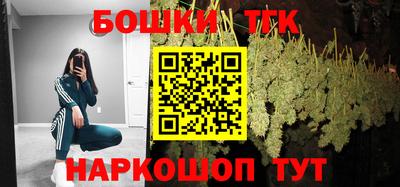 мдпв Балашиха