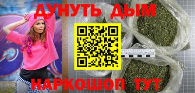 мдпв Балашиха