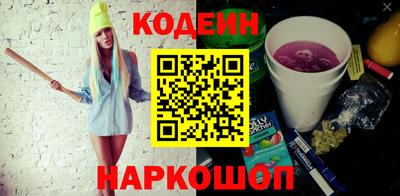 мдпв Балашиха