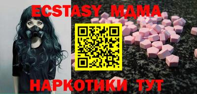 мдпв Балашиха