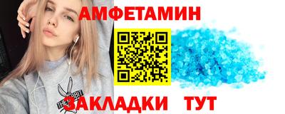 мдпв Балашиха