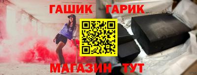 мдпв Балашиха