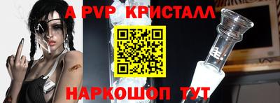 мефедрон мука Бузулук