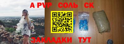 мдпв Балашиха