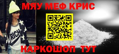 марки nbome Балаково