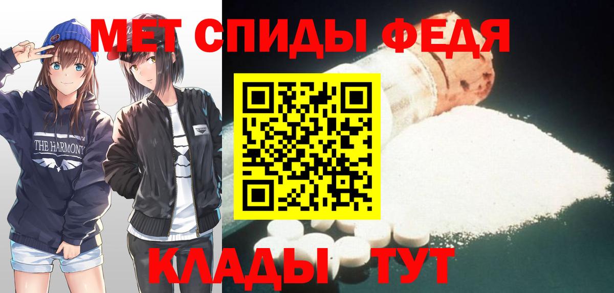  Кокаин Волжский